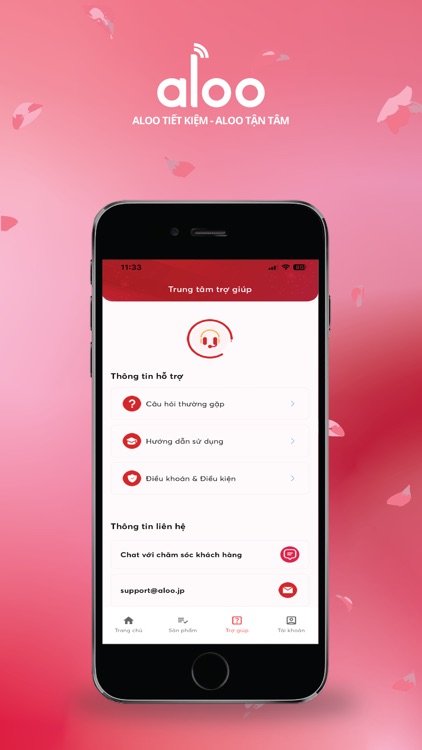 ALOO.JP screenshot-9