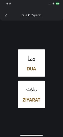 Grohe Akbari screenshot