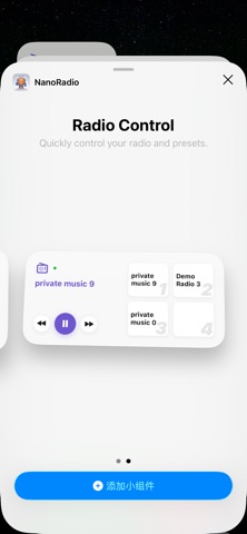 NanoRadio Screenshot 7 of 7