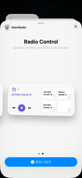 NanoRadio Screenshot 7 of 7
