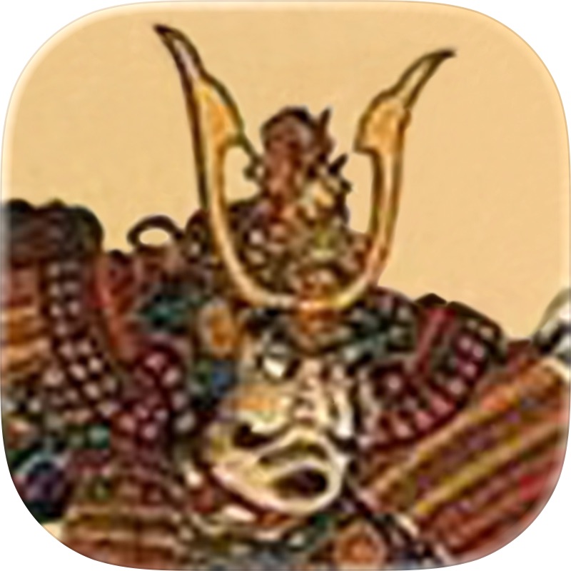 Battle Match: Samurai Wars screenshot 1