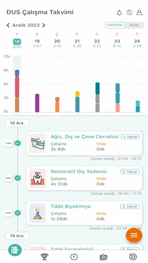 DUS Master screenshot 3