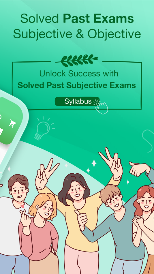 #3. Muqabla - CSS Exam Prep (iOS) 来自: Amir Siddique