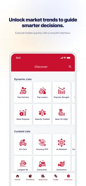 Boubyan Trade screenshot 4