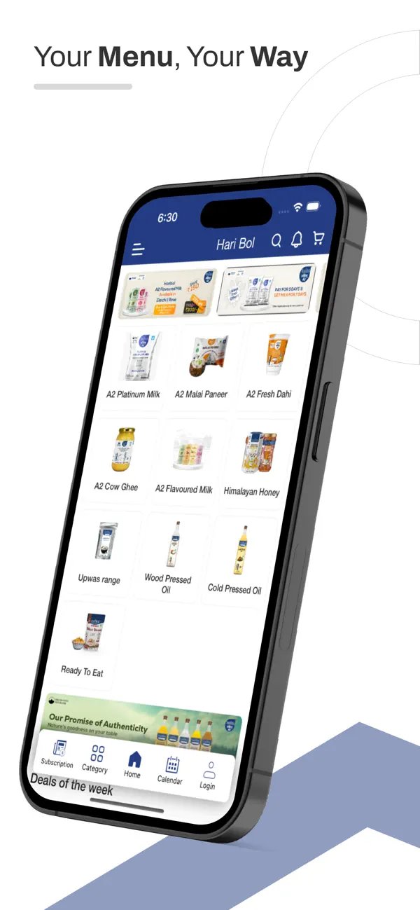 Screenshot #3 pour HariBol A2 Milk