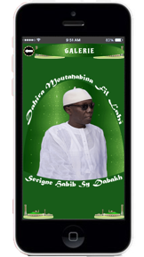 Talibé Cheikh App screenshot