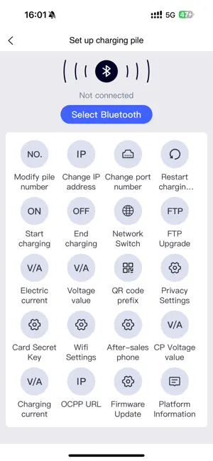 Busbar After-sales screenshot 3