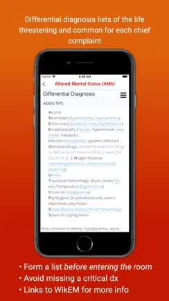 QuickEM iPhone image 3