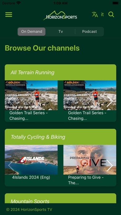 HorizonSports TV Screenshot