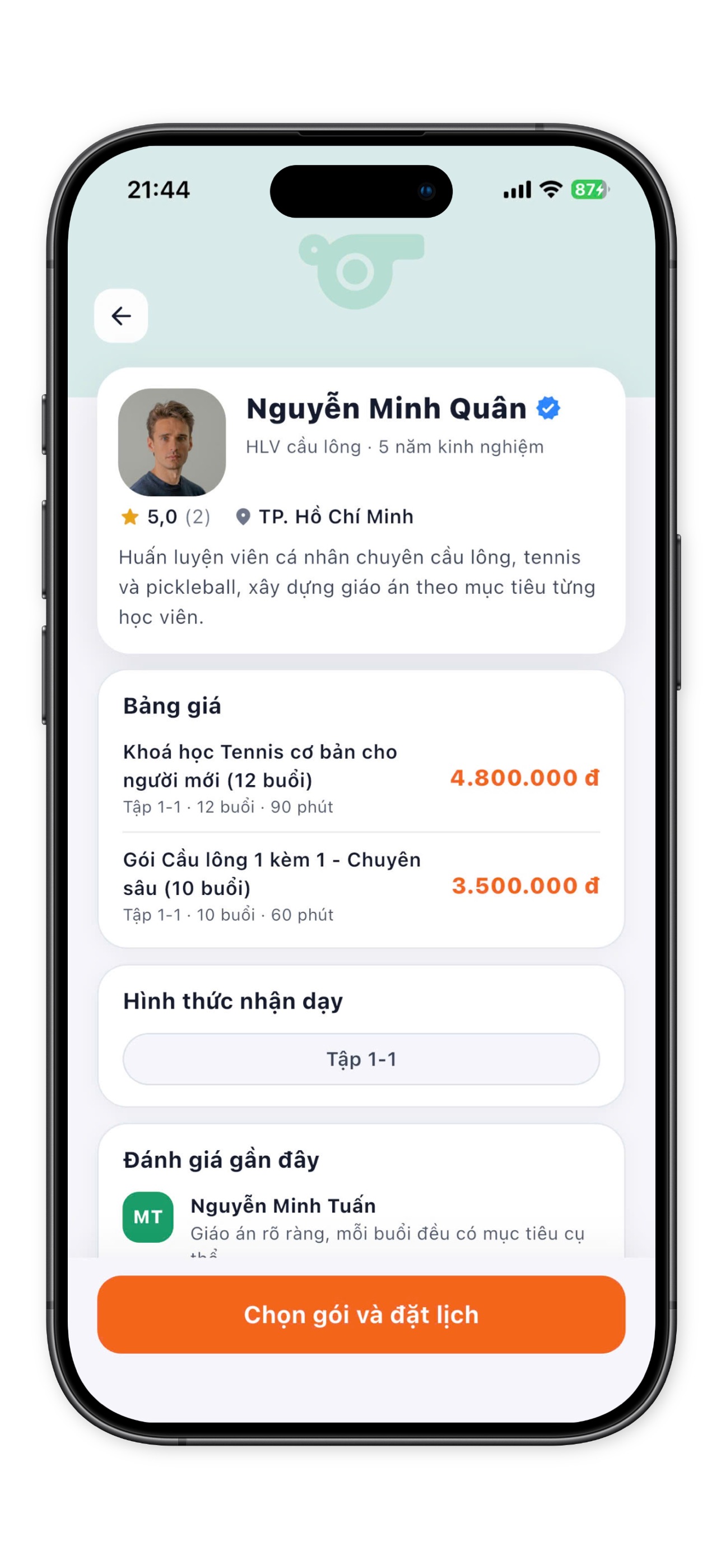Screenshot 4 of V-Global