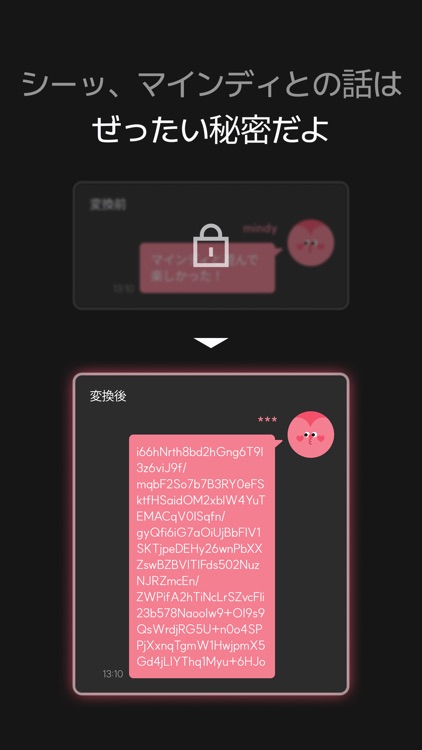 마인디 - 감정일기,고민상담,채팅일기,AI친구,마음관리 screenshot-7