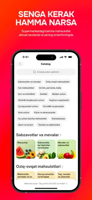 Andalus Go (Yetkazib berish) screenshot 1
