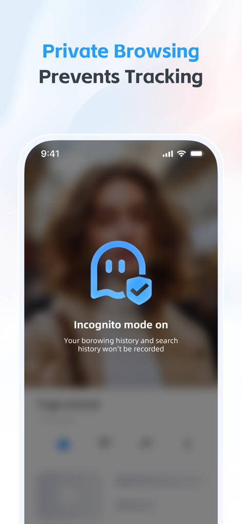 UC Browser - Privacy Protection View