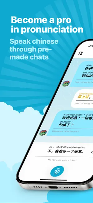 Speak Chinese - TanTan screenshot 2