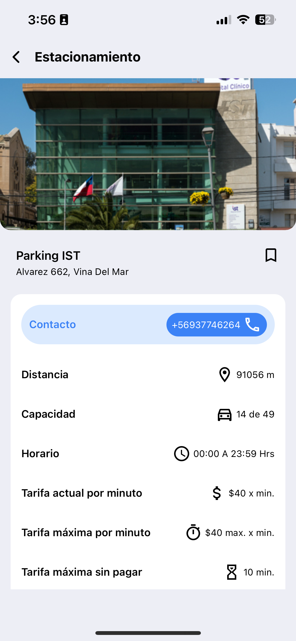 Wapii Parksmart