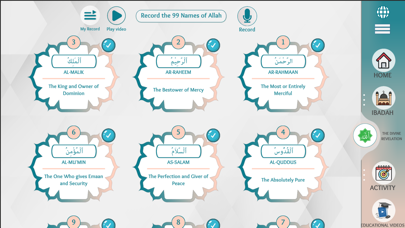 Islamic Treasures-Senior Screenshot
