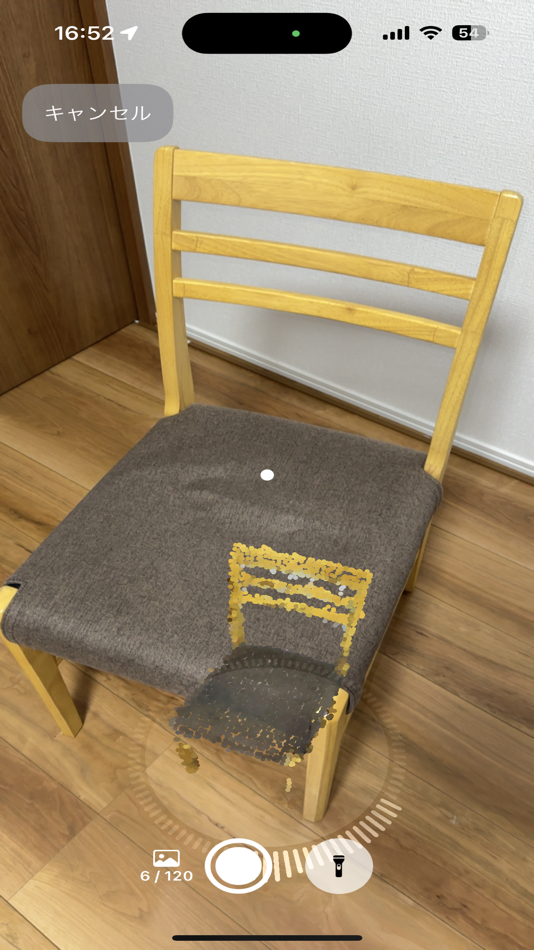 #2. Photogrammetry (macOS) 由: Taisei Shimizu