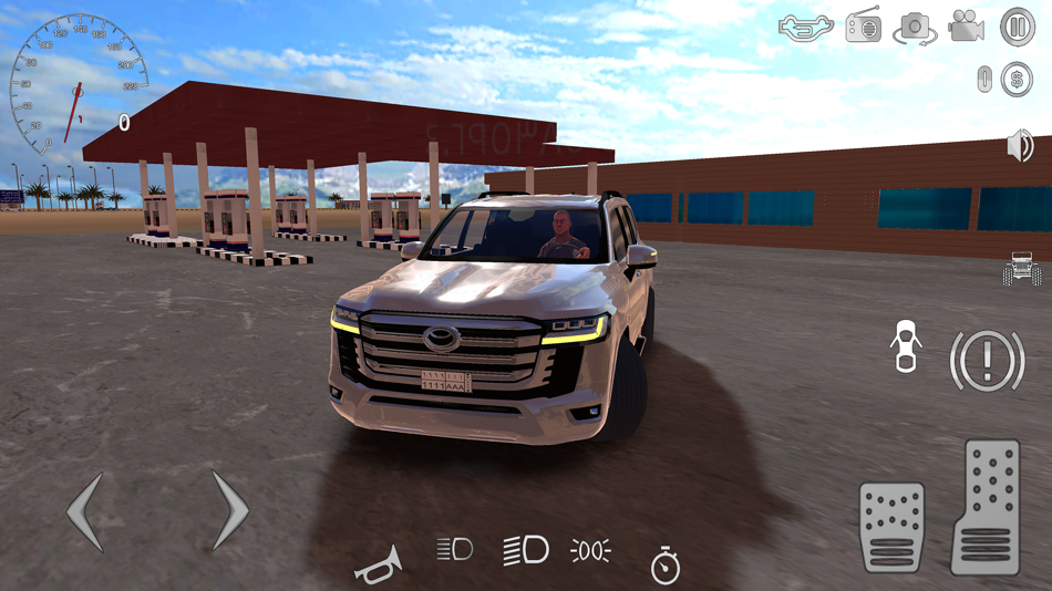 #6. Hajwala Line (iOS) By: thaer ahmad
