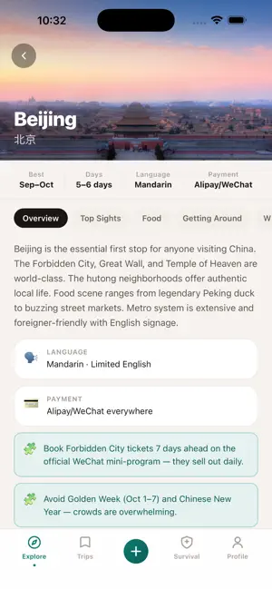 Travel China: Your Insider screenshot 2