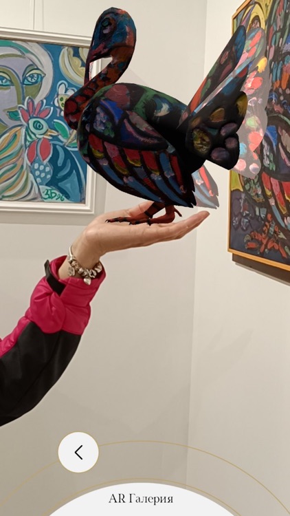 Historical Museum Isperih AR