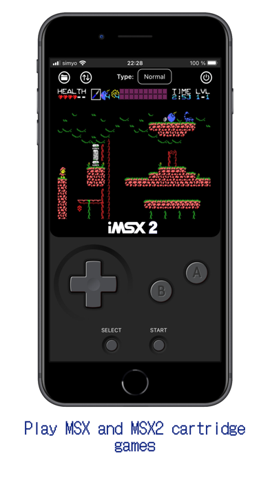iMSX2 Screenshot