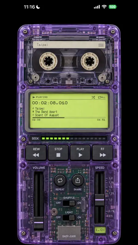 Rokkaku Music Player screenshot 3 of 10
