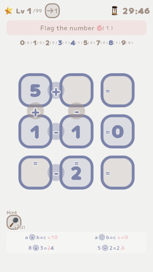 #1. Flag Numbers (iOS) 由: RIDLIA LLC