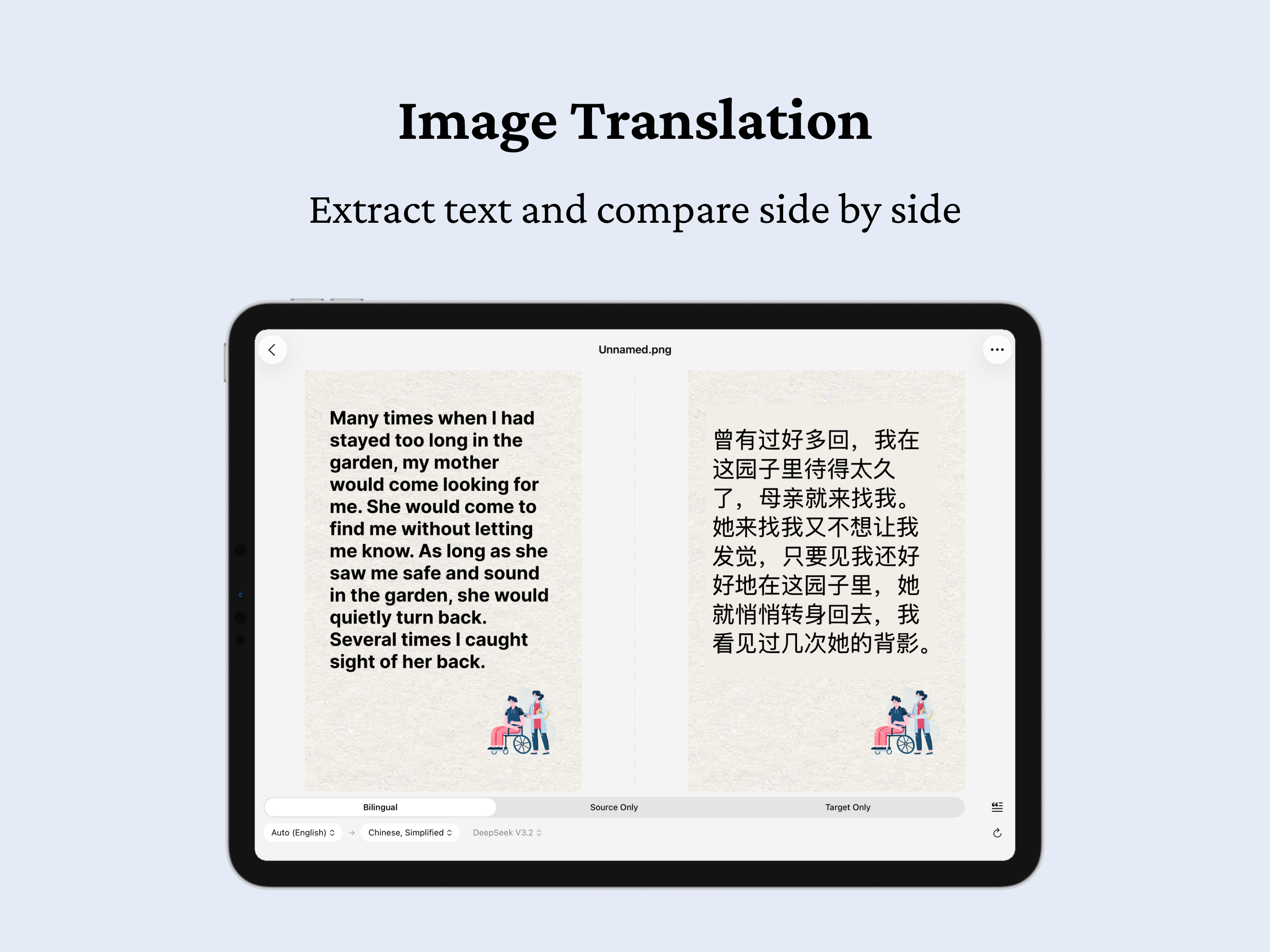 MiiTrans - AI Translate