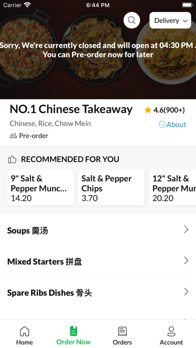 NO.1 Chinese Takeaway. Screenshot
