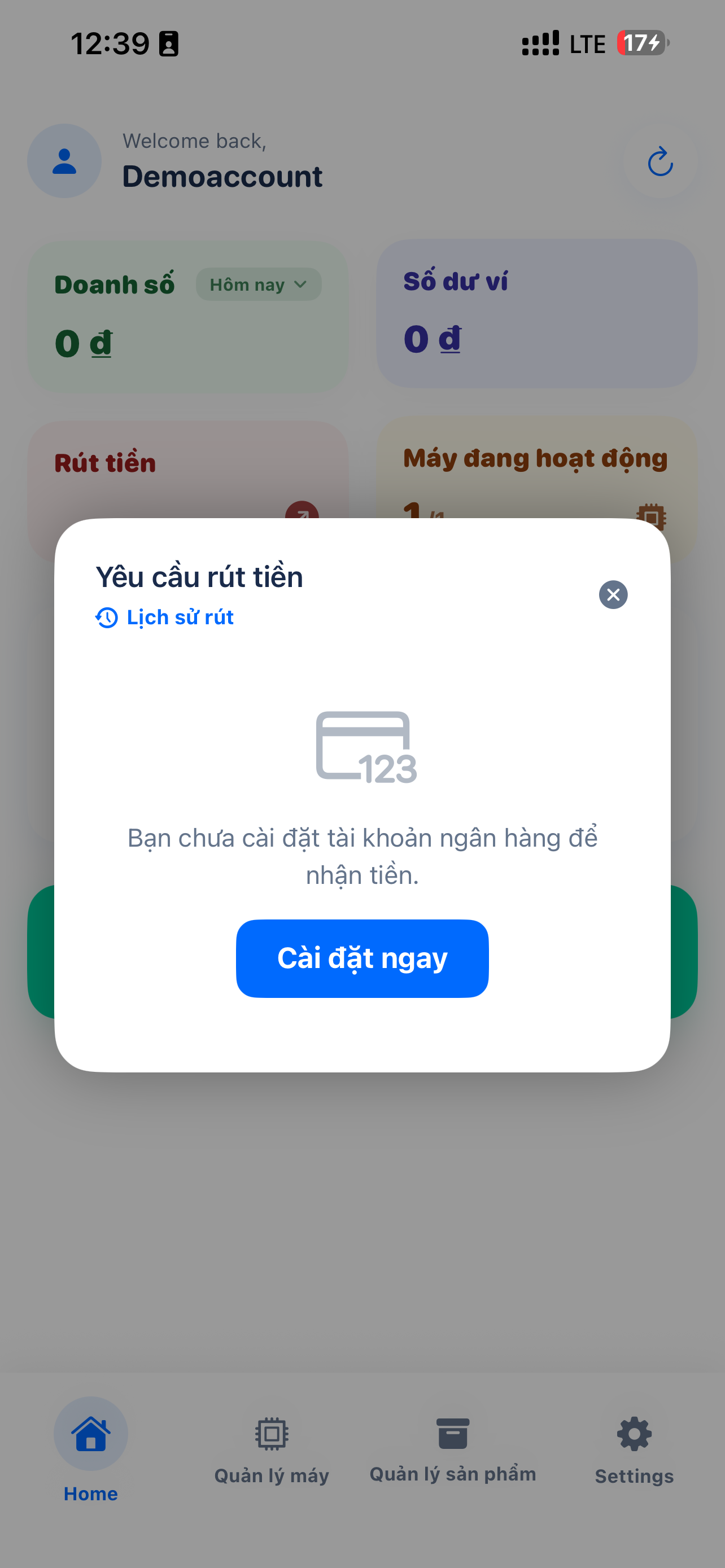 SmartVending screenshot 3