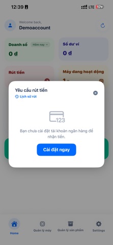 SmartVending screenshot