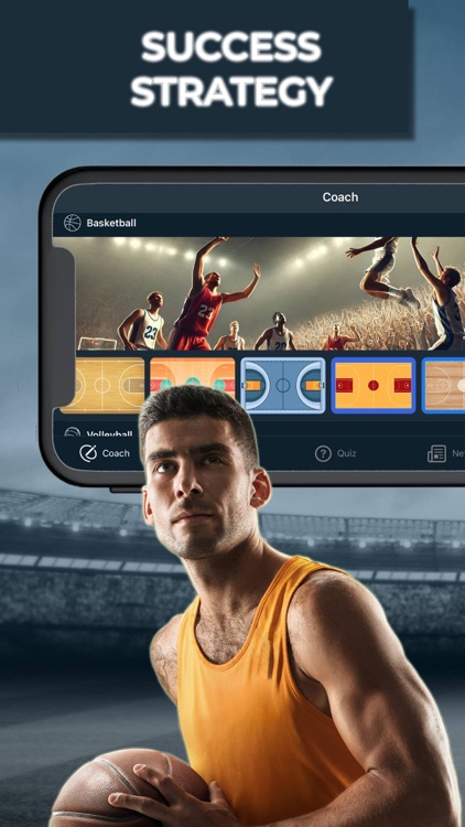 Stade Sport - Smart Play