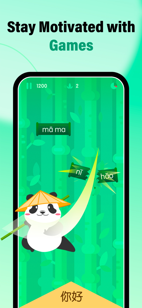 HelloChinese - Learn Chinese screenshot 7