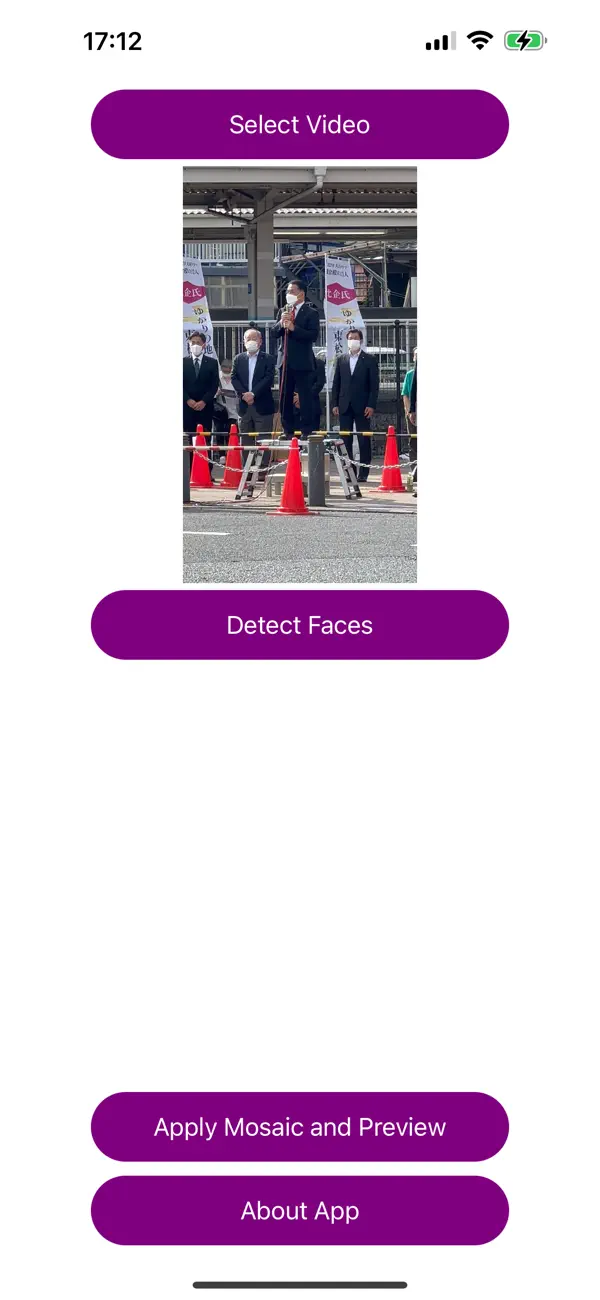 Screenshot #2 pour Mosaïque vidéo utile PRO