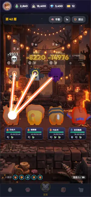 CUBEPETS DUNGEON screenshot 2