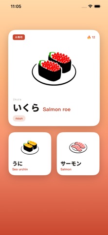 GENGOYA Daily iPhone screenshot