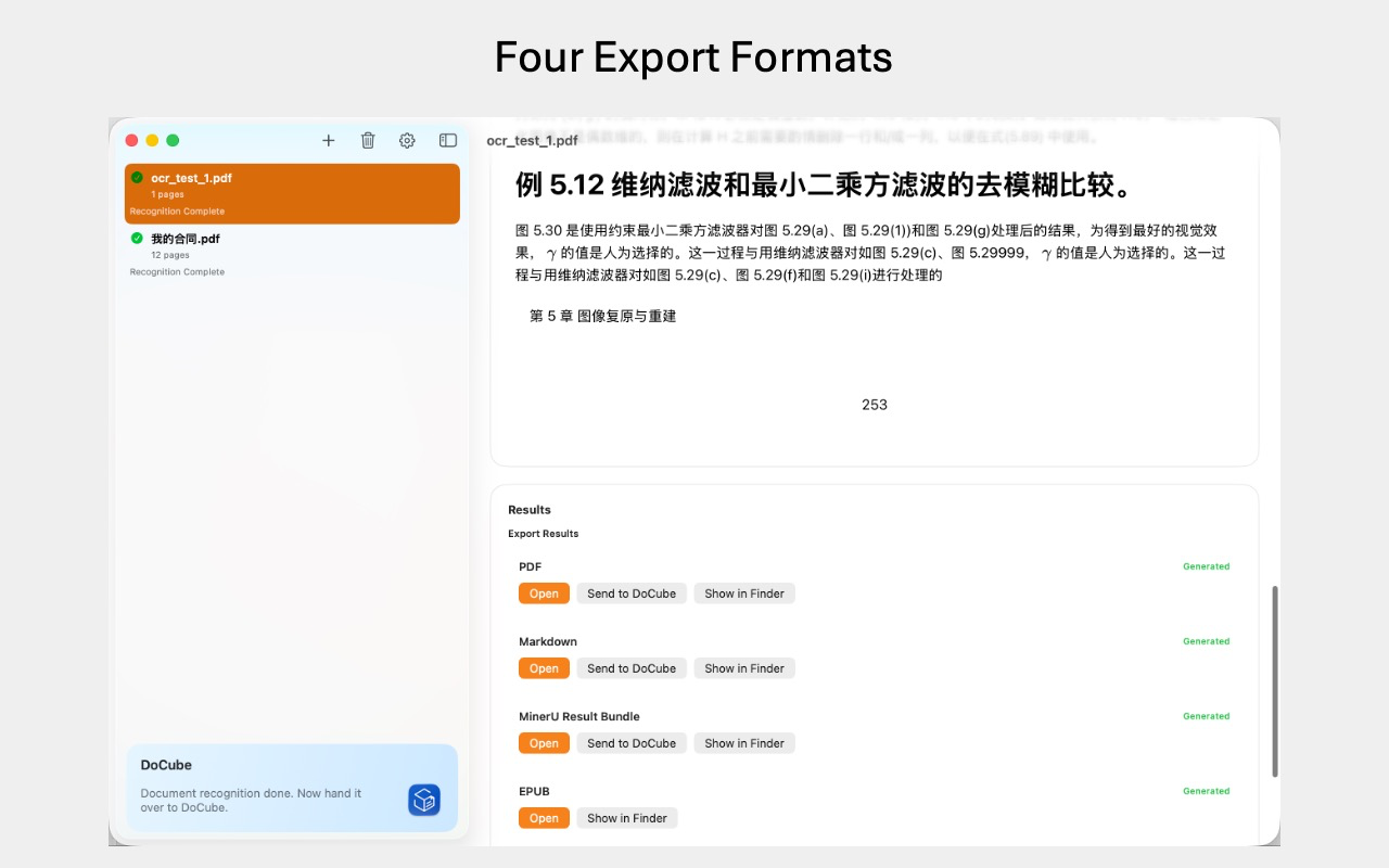 DocWeave: Offline PDF OCR