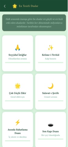 Amin screenshot
