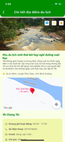 Nông nghiệp CNC screenshot