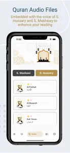 Learn and Memorize Quran screenshot #3 for iPhone