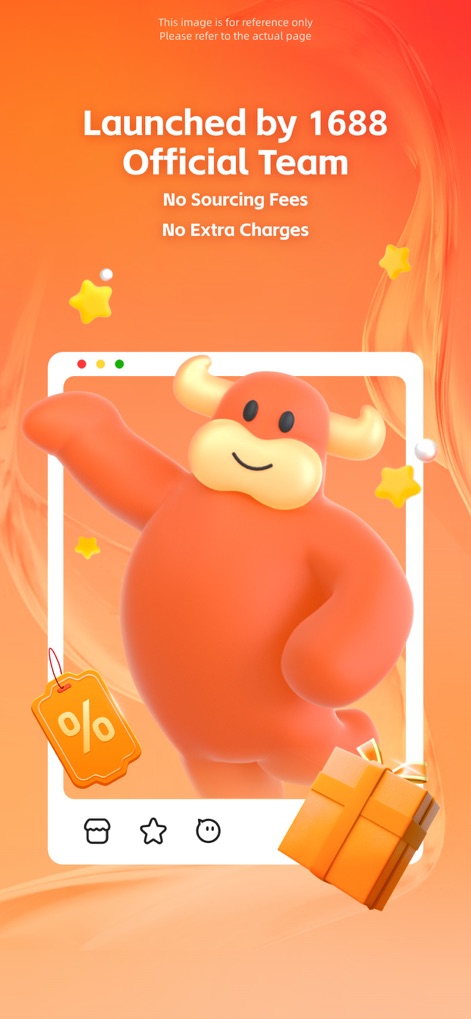 1688- B2B Market - The platform emphasizes transparent cost structures by stating 'No Sourcing Fees' and 'No Extra Charges,' further highlighted by the visual representation of a discount tag and a gift box.