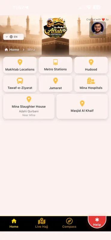 Aftab Footnotes - Hajj Guide screenshot 6 of 7