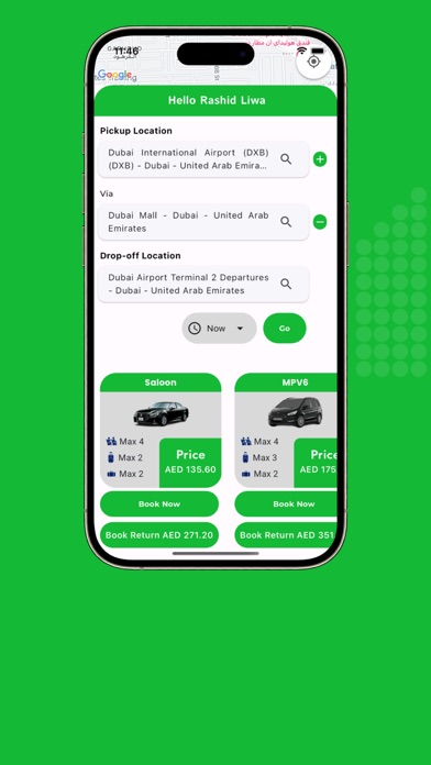 Liwa Cars Screenshot