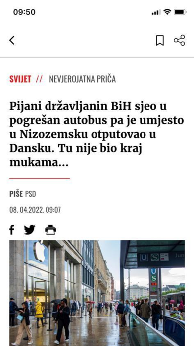 Slobodna Dalmacija Screenshot
