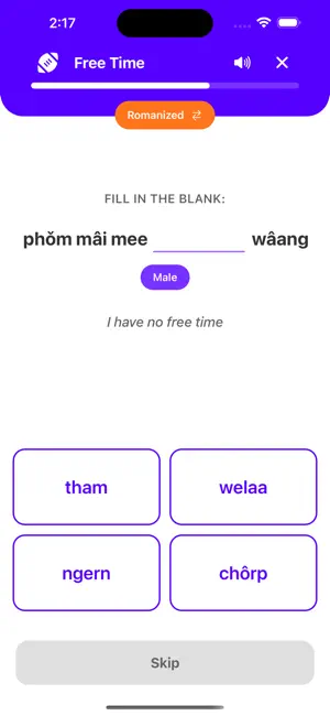 ThaiSabai – Learn Thai Fast screenshot 3