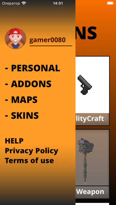 Guns & TNT Addons for MCPE Screenshot