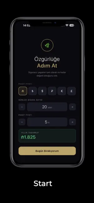 SmokeZero screenshot 1