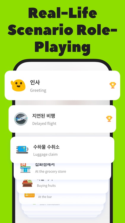 LingChat- Language Learning AI screenshot-0