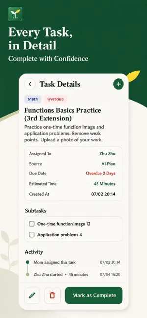 Hemiao AI screenshot 2