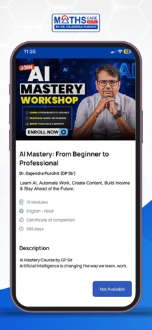 Maths Care Digital screenshot